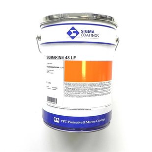 Sigmarine 648 - Aflak