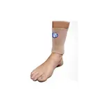 Nuga pads Gel Lined Ankle Sleeve 5"