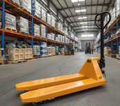 5 Ton Heavy Duty Pallet Truck with 580x1150 mm Forks 5 Ton Heavy Duty Pallet Truck with 580x1150 mm Forks