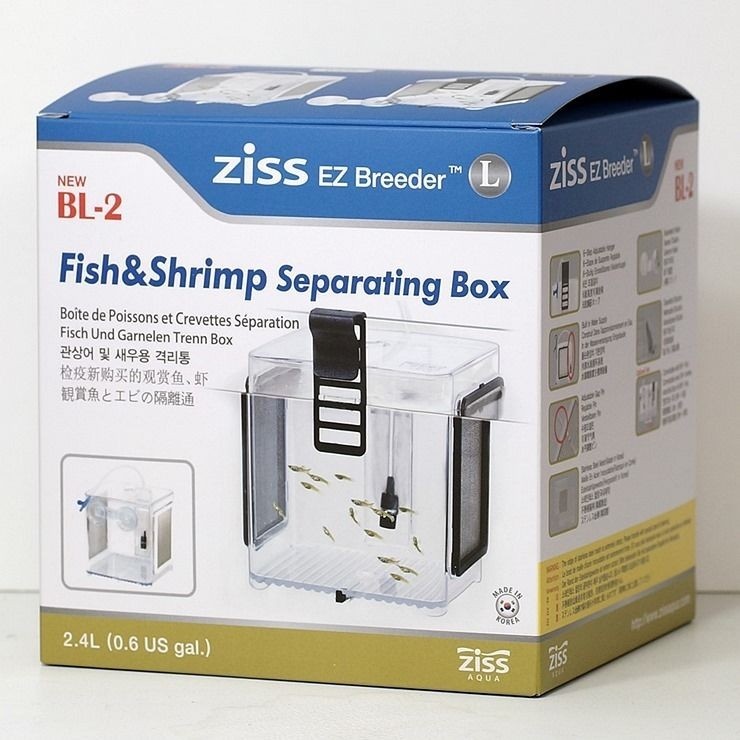 Ziss Aqua BL-2 Breedingbox kweekbakje