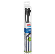 Juwel Juwel HeliaLux Spectrum Splitter