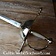 Bell rapier - Celtic Webmerchant