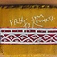 Relief / graffiti plade - Celtic Webmerchant