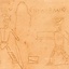 Gladiator graffiti Pompeii - Celtic Webmerchant