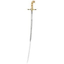 Mamluk sabre US navy - Celtic Webmerchant