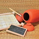 læder bog - Celtic Webmerchant