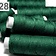 Linen yarn pine green, 50 m - Celtic Webmerchant