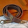 Germanic belt Ballingen - Celtic Webmerchant