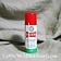 Ballistol Ballistol anti-rustspray 50 ml (tylko UE) - Celtic Webmerchant