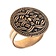 Birka Viking Ring Borre Stil - Celtic Webmerchant