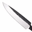 Knivsblad Hedeby, 14 cm - Celtic Webmerchant