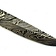 Viking knivblad damaskus stål, 20 cm - Celtic Webmerchant
