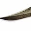 Historical hunting knife, damascus steel - Celtic Webmerchant