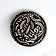 Viking buttons Borre style set of five pieces, silvered - Celtic Webmerchant