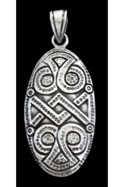 Silver sköld broscher hänge - Celtic Webmerchant