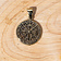 Ciondolo vegvisir, bronzo - Celtic Webmerchant