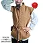 Chaqueta del siglo XVII Felipe - Celtic Webmerchant