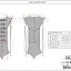 Chaqueta de cuero del siglo XVI-XVII. - Celtic Webmerchant