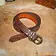 Lord of Battles Leather belt Tinuviel, brown - Celtic Webmerchant