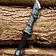 Epic Armoury Cutter Dagger, GRV arma - Celtic Webmerchant