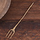 Deepeeka Laat-Romeinse vork fuscinula, messing - Celtic Webmerchant