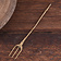 Deepeeka Late Roman fork fuscinula, brass - Celtic Webmerchant