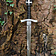 Deepeeka Crusader dagger Jerusalem - Celtic Webmerchant