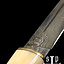 Vikingo seax Wexford, acero de Damasco - Celtic Webmerchant