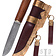 SPQR Viking Seax Roskilde, damas acier - Celtic Webmerchant