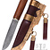 SPQR Vikingsax Roskilde, damascusstaal - Celtic Webmerchant