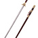 Hanwei Avalez épée, d'une seule main - Celtic Webmerchant