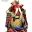 Samurai rustning af Takeda Shingen - Celtic Webmerchant