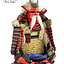 Samurairüstung von Takeda Shingen - Celtic Webmerchant