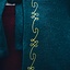 manteau de laine Ceridwen, vert - Celtic Webmerchant