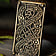 Valsgärde guarnición del cinturón - Celtic Webmerchant