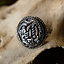 Rund bältesmontering Hordaland silverfärgad - Celtic Webmerchant