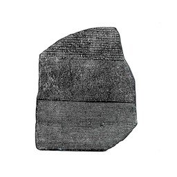Rosetta Stone - Celtic Webmerchant