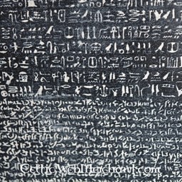 Rosetta stenen