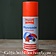 Ballistol Spray impregnujący Pluvonin, 200 ml (tylko UE) - Celtic Webmerchant