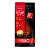 Mocca d'Or Café del Dia beans 250 gr