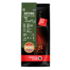 Mocca d'Or Costa Rica beans 500 gr