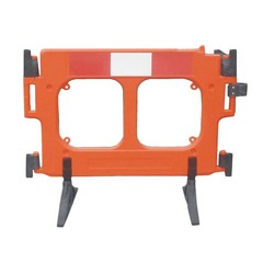 Products tagged with plastic fence