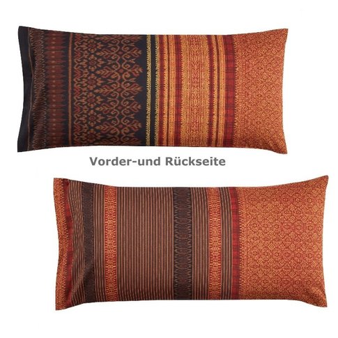 Bassetti  Bettwäsche oder Kissenbezug | ROCCARASO R1  | Produktinformationen