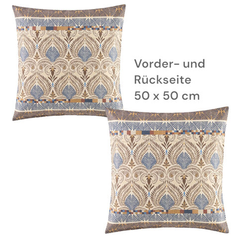 Bassetti  Bassetti Tavola Cushion | NAIROBI M1 coffee cream