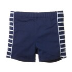 Swim short