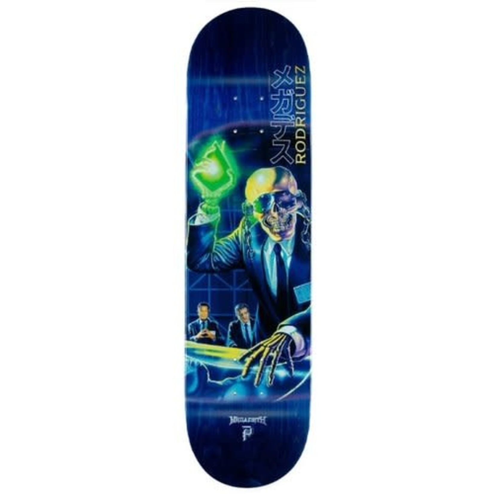 PRIMITIVE PRIMITIVE MEGADETH RODRIGUEZ RUST IN PEACE DECK - 8.0