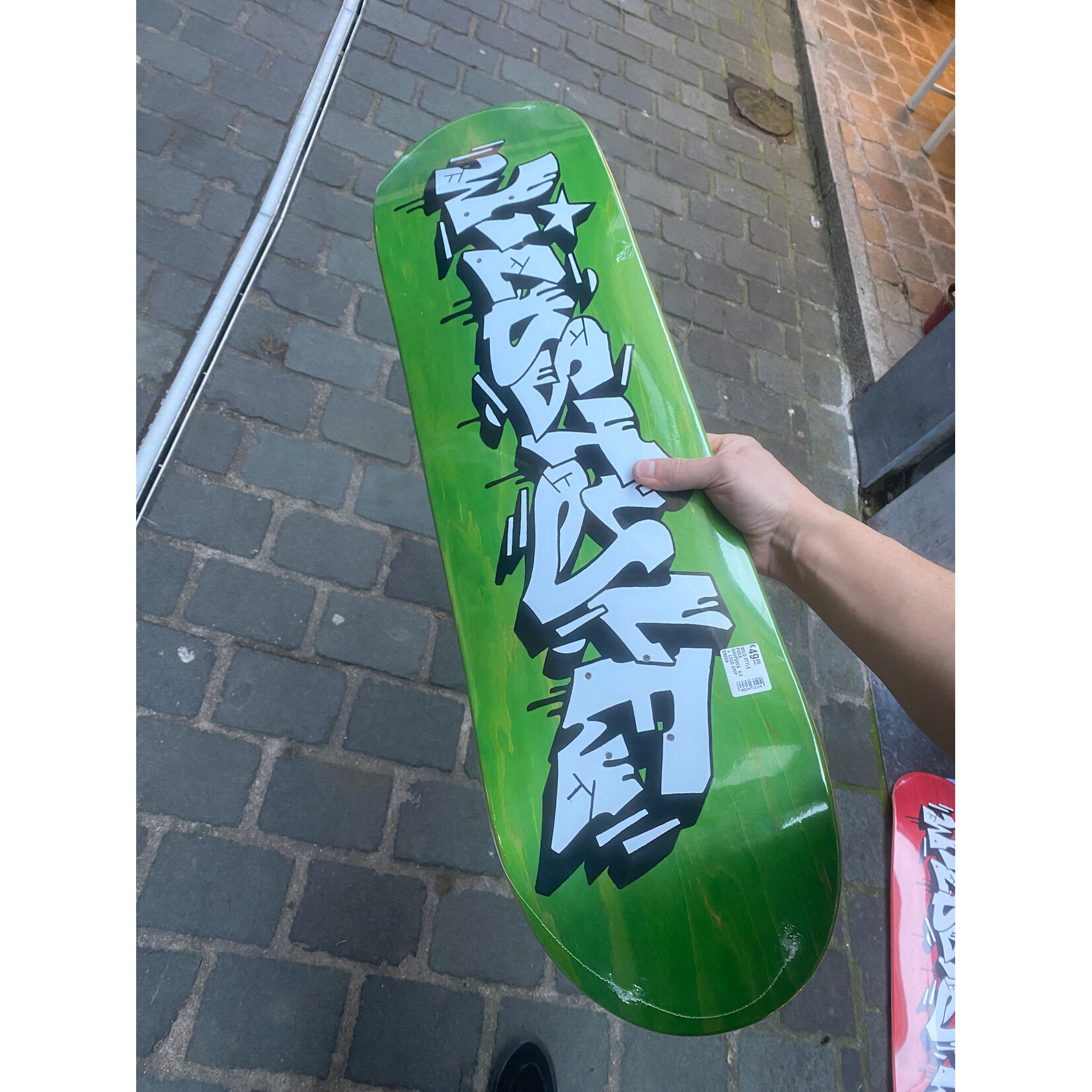 WILD STYLE PIECE SHOPDECK  8.0 + LOGO GRIP