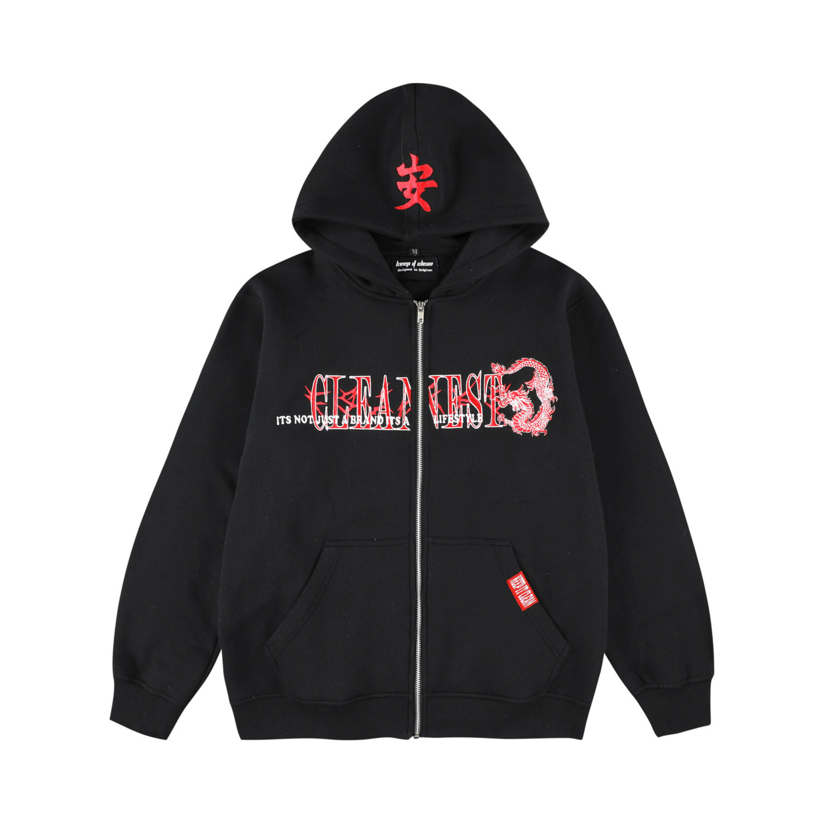 KEEP IT CLEAN KEEP IT CLEAN Zip Dragon Hoodie Black