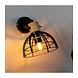 Industrial Wall Lamp Gilan Industrial Wall Lamp Gilan