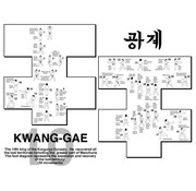 Chong Do Kwan Examengeld (o.v.b) en eisen voor 2e Dan